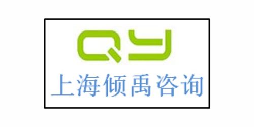 企業(yè)認(rèn)證服務(wù)選擇指南 BSCI、迪士尼、SQP、GSV與FSC認(rèn)證深度解析