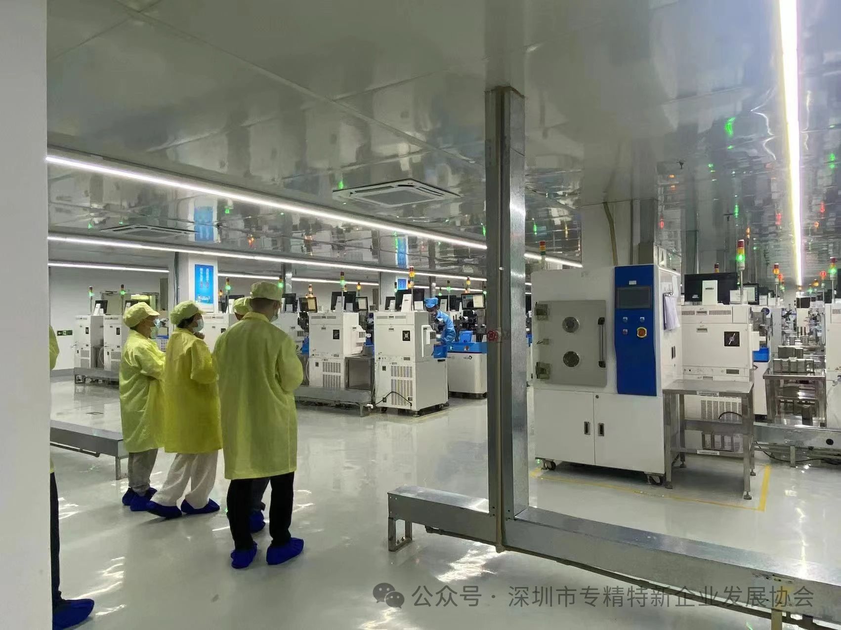 深圳市專精特新企業發展協會助力圣心集團數字化轉型再提速
