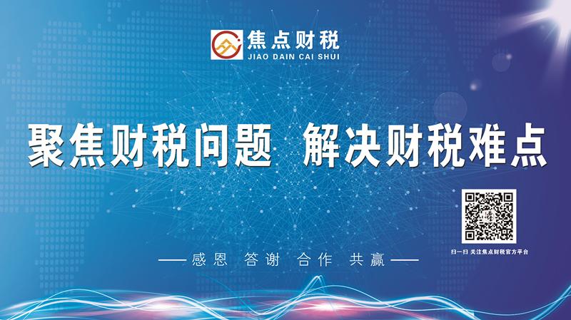 線上培訓;企業內訓;公開課;技術開發;企業管理咨詢
