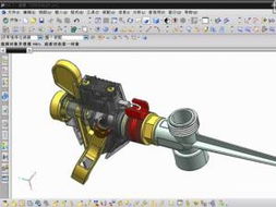 NX 7中文版機(jī)械設(shè)計(jì)實(shí)例精講 噴水器的裝配與機(jī)械設(shè)備制造設(shè)計(jì)