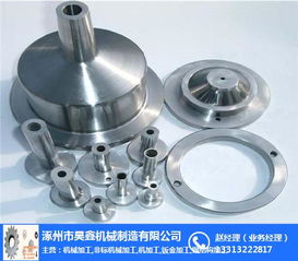 非標(biāo)機(jī)械加工 值得信賴的機(jī)械設(shè)備制造、裝配與設(shè)計(jì)一體化服務(wù)