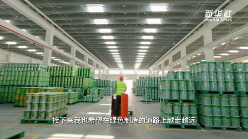 高質(zhì)量發(fā)展調(diào)研行 福建莆田 科技創(chuàng)新引領(lǐng)綠色制造