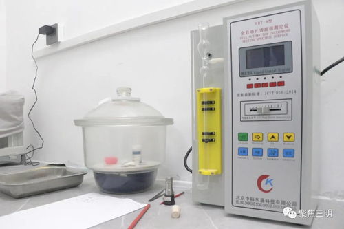 三明這家企業(yè)的產(chǎn)品,市區(qū)多個(gè)建筑施工項(xiàng)目都用上了