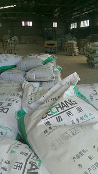 泵送減水劑報價 廠家