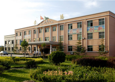 &ldquo;奧克杯&rdquo;2016年中國(guó)聚羧酸減水劑企業(yè)十強(qiáng)評(píng)選隆重揭曉